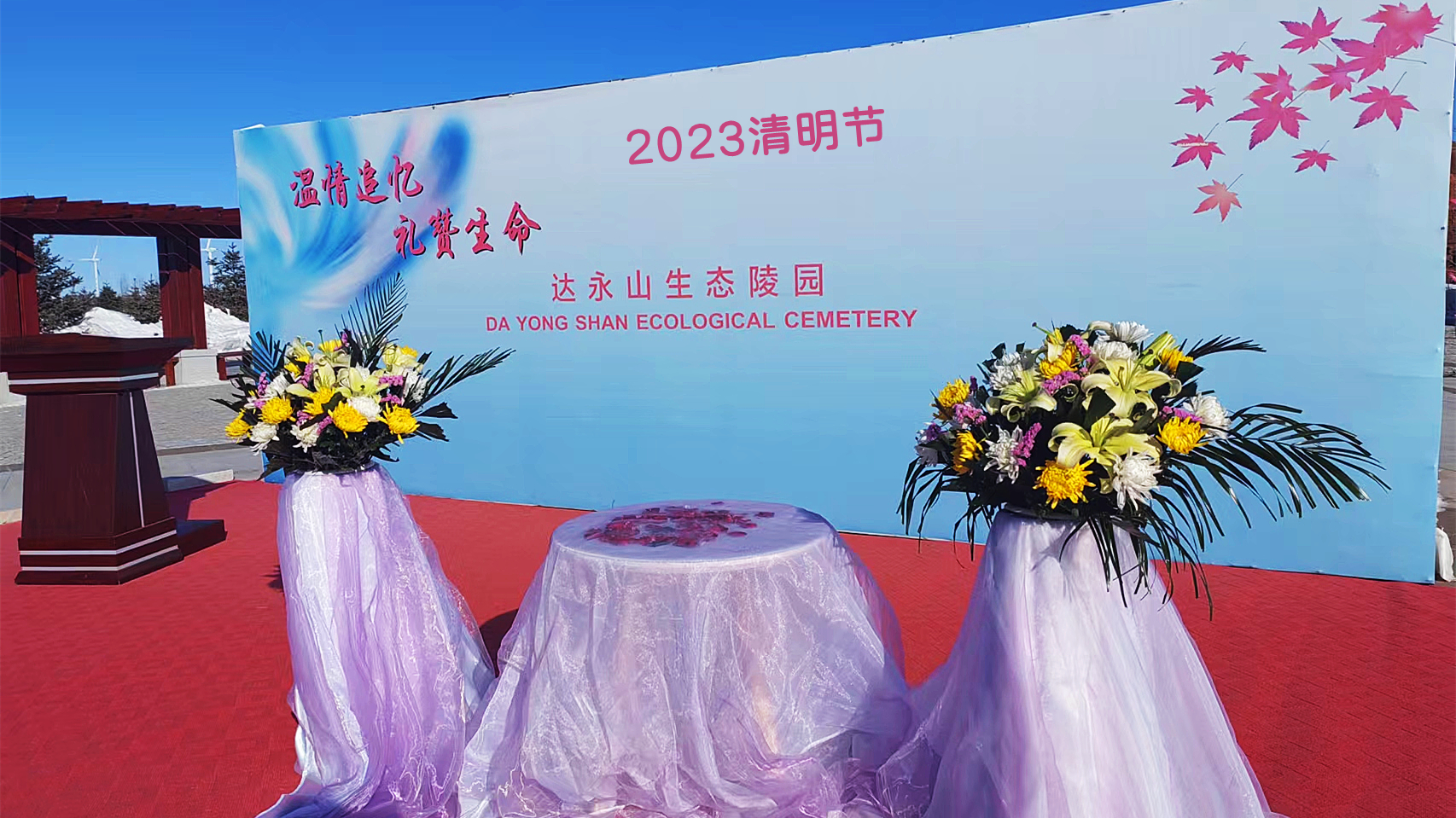 微信图片_20230325153539_副本.jpg