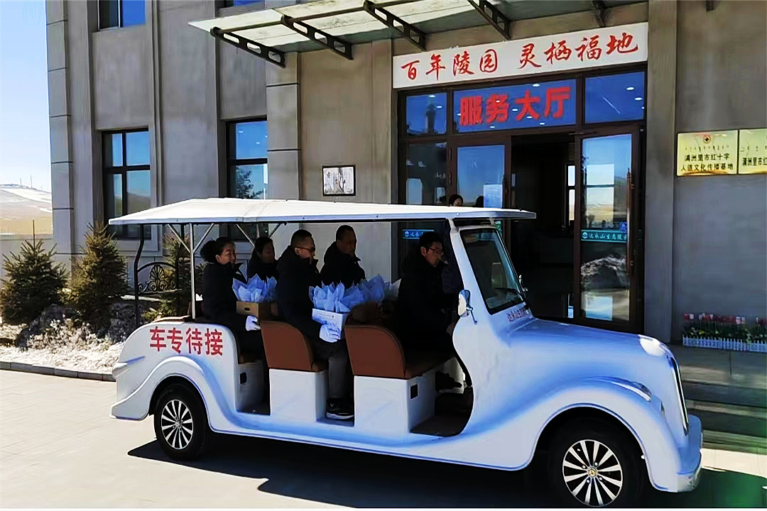 微信图片_20230324162316.jpg
