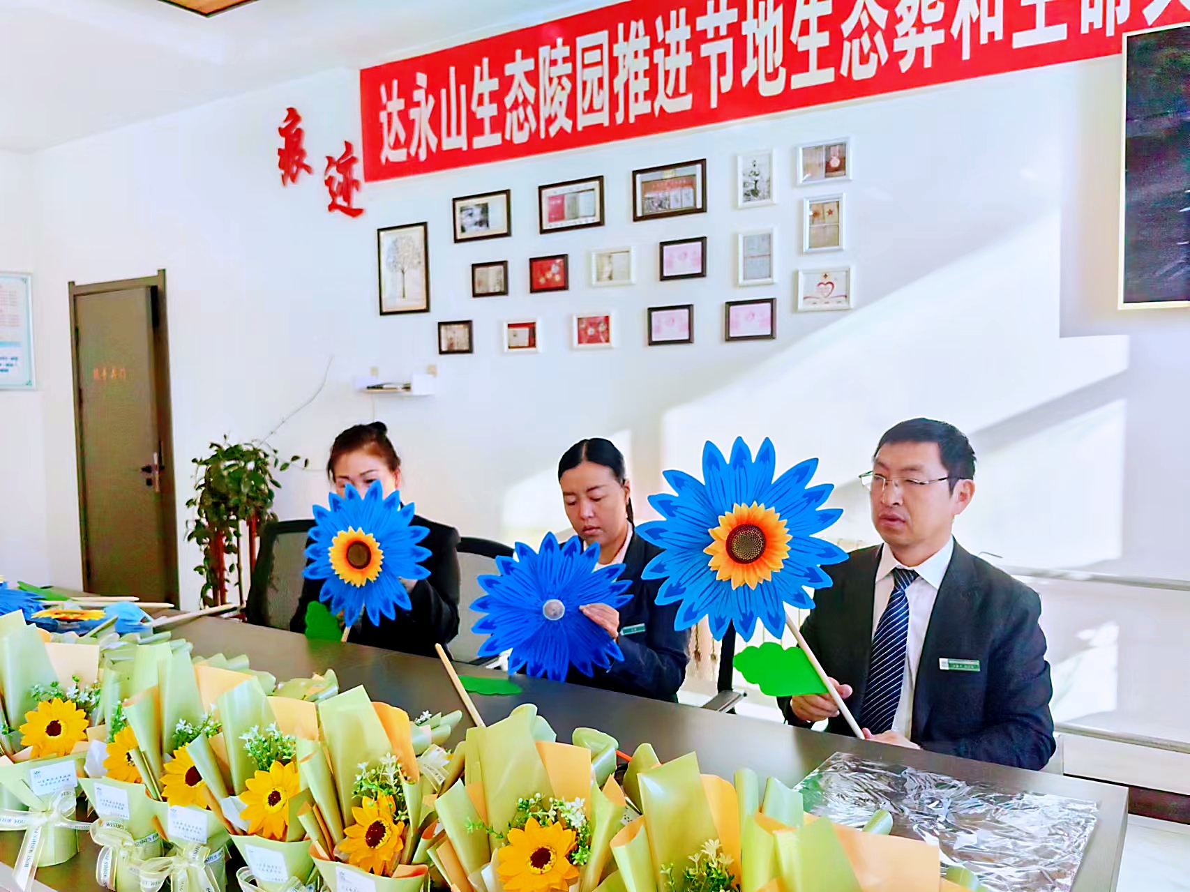 微信图片_20240311090423_副本.jpg