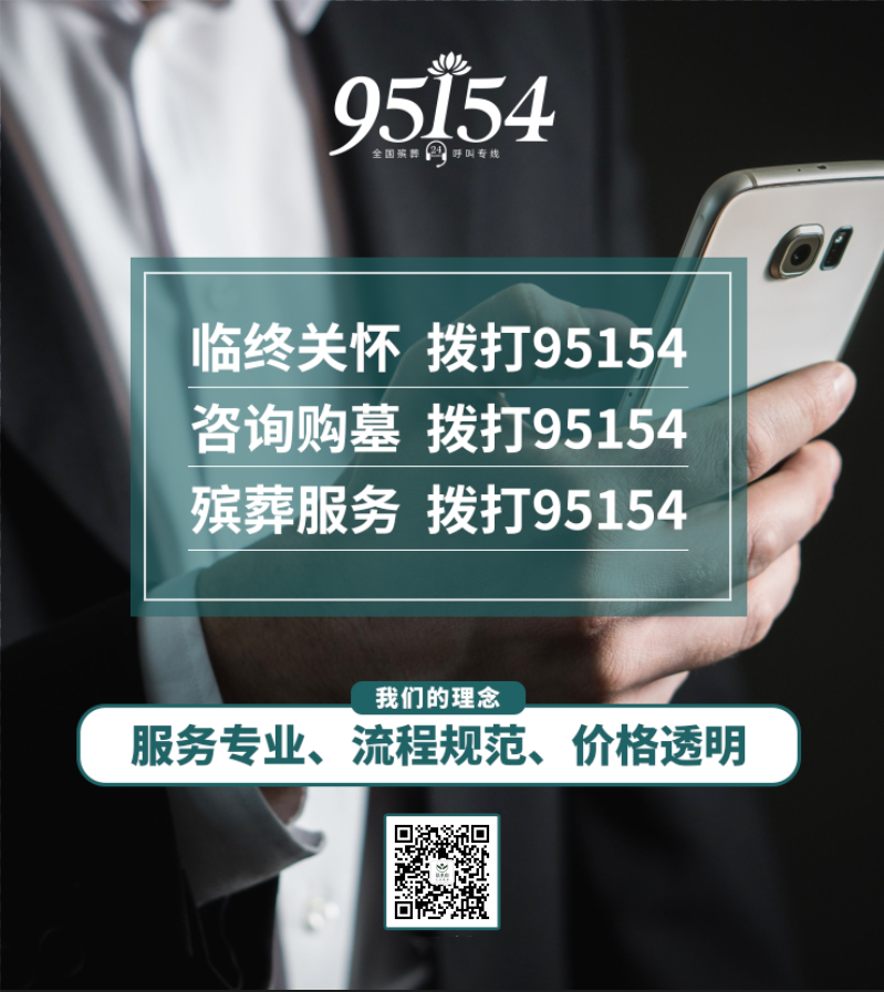 微信图片_20240829143210.png